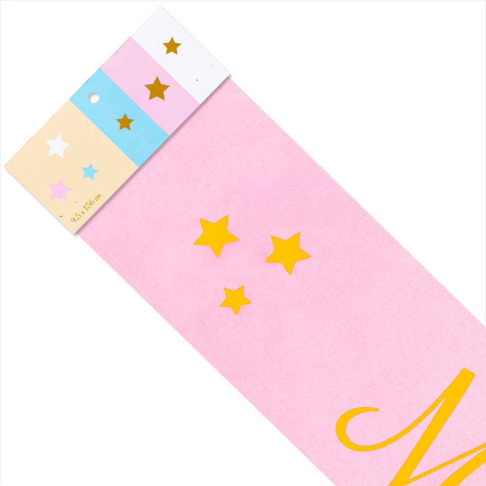 Set 3 piezas Mi Primera Comunión 156 cm